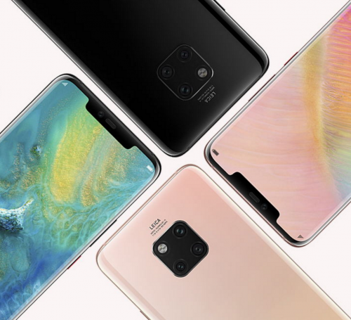 余承東:今年華為手機(jī)出貨目標(biāo)2億臺(tái) 正研發(fā)折疊屏手機(jī)