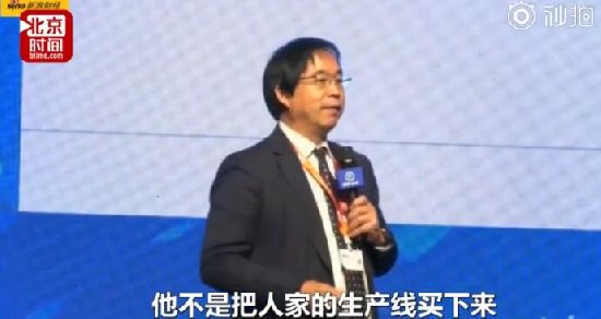 徐靜波：華為手機(jī)是日本人研發(fā)的