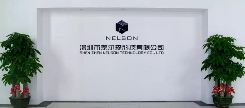 借力光學(xué)東風(fēng) 奈爾森科技打響檢測(cè)設(shè)備第一槍