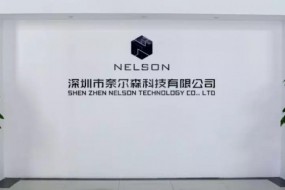 借力光學(xué)東風(fēng) 奈爾森科技打響檢測設(shè)備第一槍