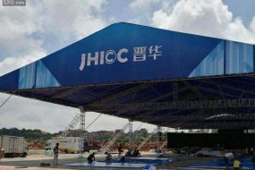 又一中企被美國(guó)“制裁” 媒體：中國(guó)科技無(wú)懼前行