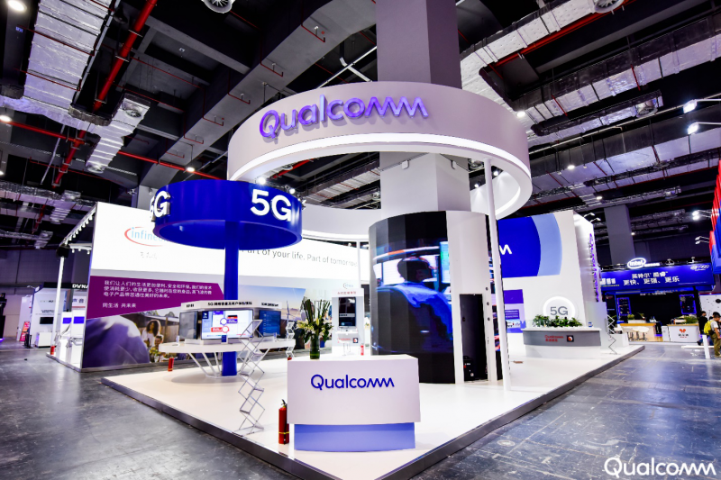 高通攜5G等“黑科技”亮相進博會 展現(xiàn)合作新空間
