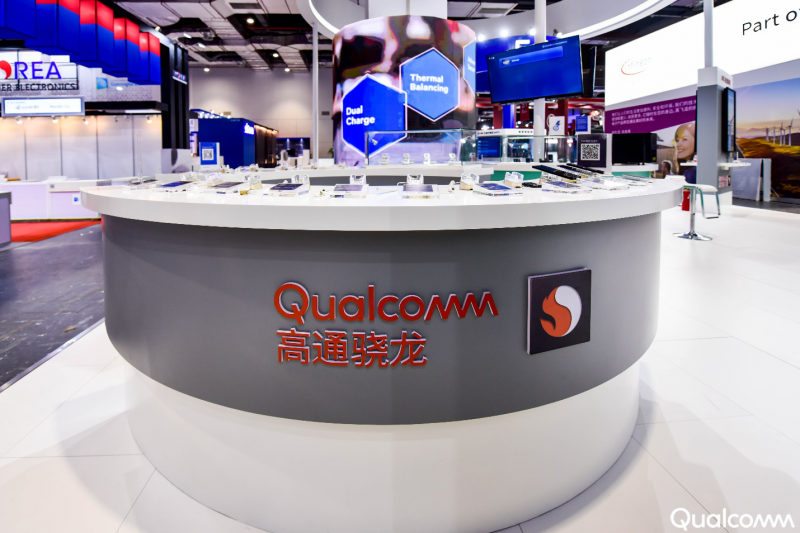高通攜5G等“黑科技”亮相進博會 展現(xiàn)合作新空間