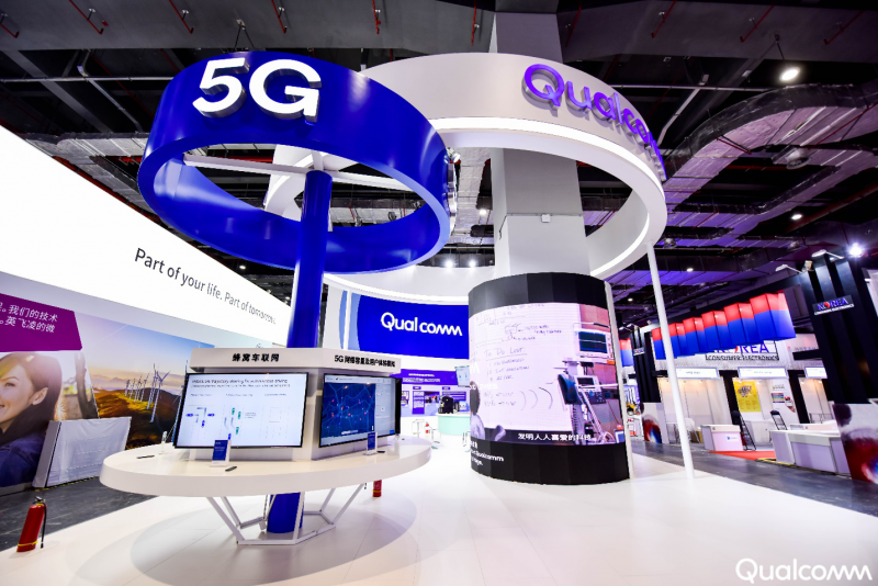 高通攜5G等“黑科技”亮相進博會 展現(xiàn)合作新空間