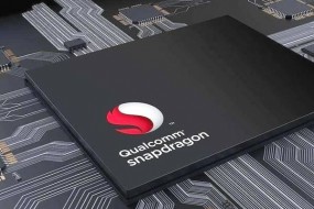 高通兩款中端芯片曝光 將提高智能手機(jī)平均水平