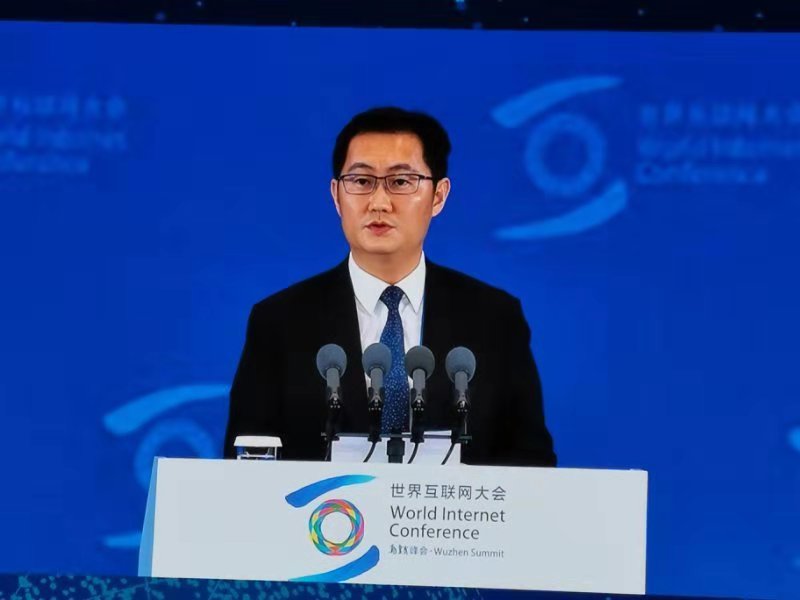 馬化騰烏鎮(zhèn)發(fā)言:對5G感到興奮 考慮推VR版微信