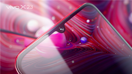 vivo X23星芒版正式登陸京東等各大電商平臺(tái)開(kāi)賣(mài)