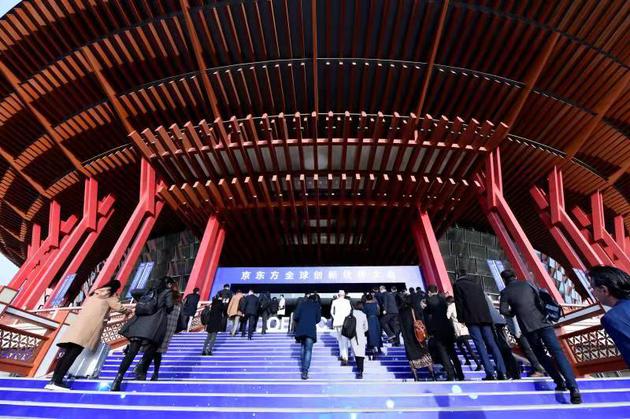 BOE（京東方）全球創(chuàng)新伙伴大會(huì)&middot;2018召開(kāi) 攜手共建物聯(lián)網(wǎng)新生態(tài)