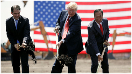 鴻海對(duì)美1.3萬(wàn)工作崗位承諾泡湯？美媒大批特朗普浪費(fèi)納稅人錢