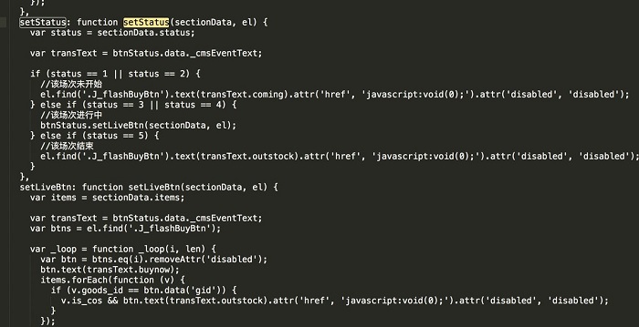 小米手機1英鎊搶購引眾怒:庫存稀少且未明示“抽獎”機制