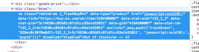 小米手機1英鎊搶購引眾怒:庫存稀少且未明示“抽獎”機制