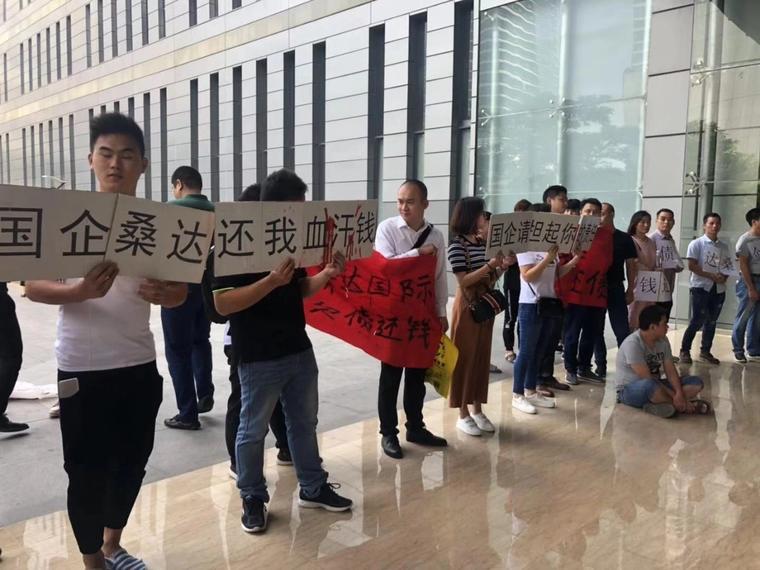 桑達電源資不抵債將破產(chǎn)清算 20余家供應商上門討債