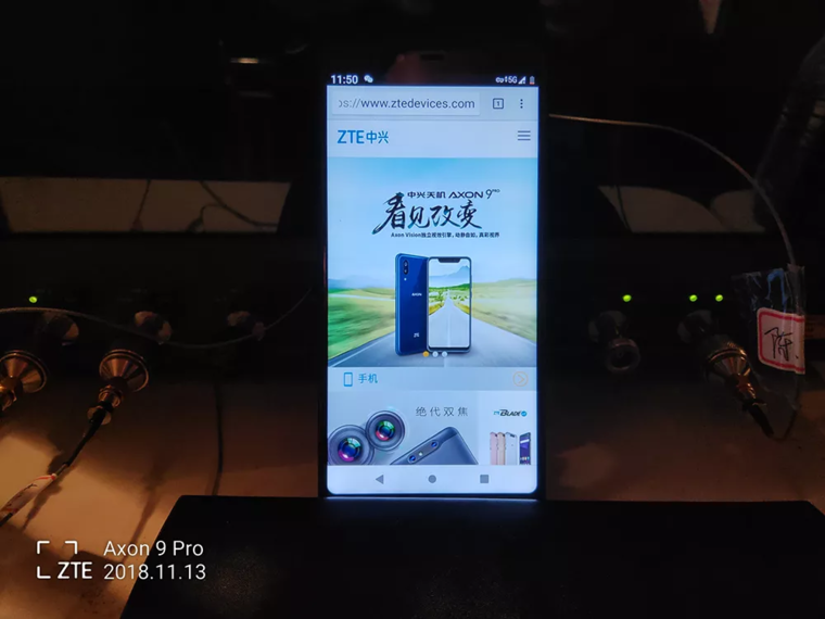 2019年上半年發(fā)布5G終端 中興宣布成功實現(xiàn)5G呼叫、上網(wǎng)和微信收發(fā)