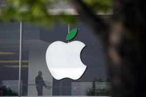 蘋果股價連跌后迎來反彈 市值重返9000億美元以上