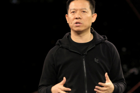 最全法律證據(jù)首次曝光， 有關(guān)賈躍亭恒大決裂的所有內(nèi)幕