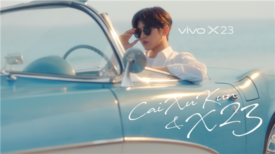 2018年最潮手機將上市，幻彩奪目等你來駕馭