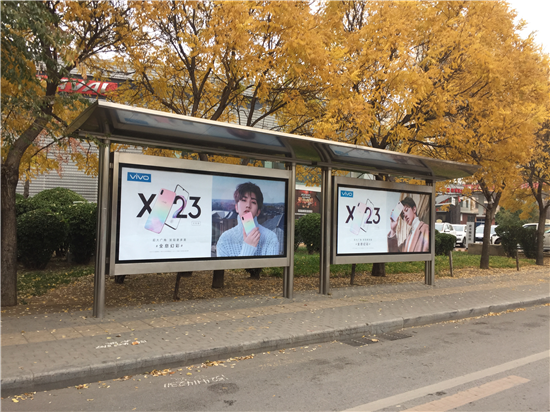 vivo X23幻彩版發(fā)售在即，代言人蔡徐坤刷屏全城