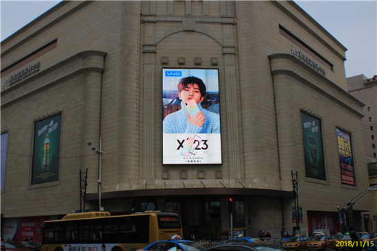 vivo X23幻彩版發(fā)售在即，代言人蔡徐坤刷屏全城