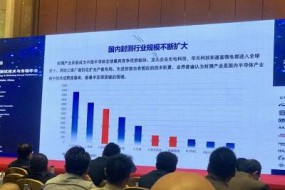 攻下先進封測成為重中之重，細數(shù)我國半導(dǎo)體封測業(yè)現(xiàn)狀