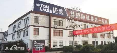 那些躺倒在賭桌上的大佬：除了金立劉立榮 還有誰？