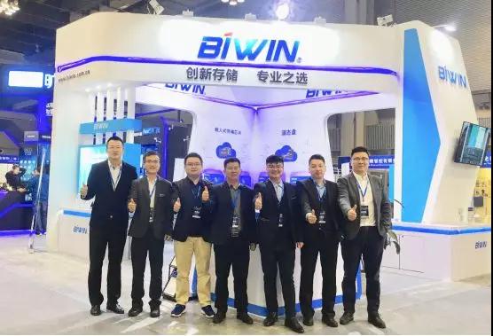 CIMF2018 | 佰維存儲(chǔ)：深耕&ldquo;芯&rdquo;科技，開啟新紀(jì)元