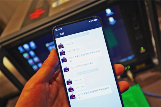 vivo業(yè)內(nèi)首次公開展示5G手機，微信等常用應用已可使用