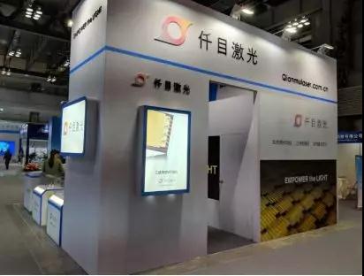 仟目激光:高性能940nm工業(yè)級3D傳感VCSEL