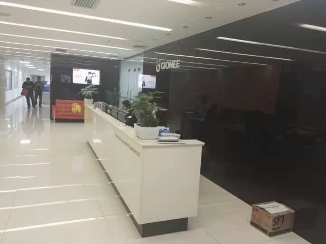 金立生死時(shí)刻:債權(quán)人怒斥劉立榮提前賣房子洗錢