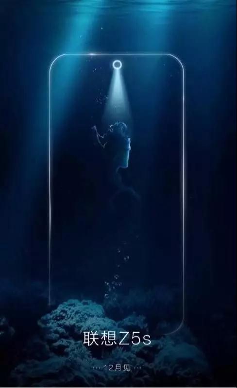 天馬、京東方、華星鉆LCD，三星鉆OLED，四季度鉆孔屏鉆得不亦樂乎！