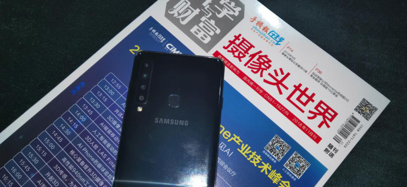 三星四攝像頭智能手機A9s:拍照效果名副其實