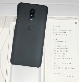 一加6T測(cè)評(píng)：性能流暢，指紋解鎖滿分