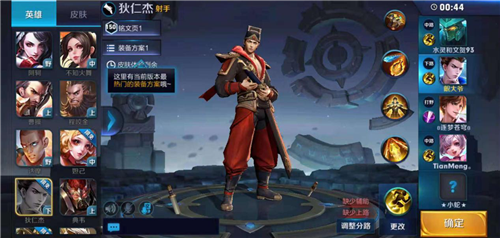 一加6T測(cè)評(píng)：性能流暢，指紋解鎖滿分