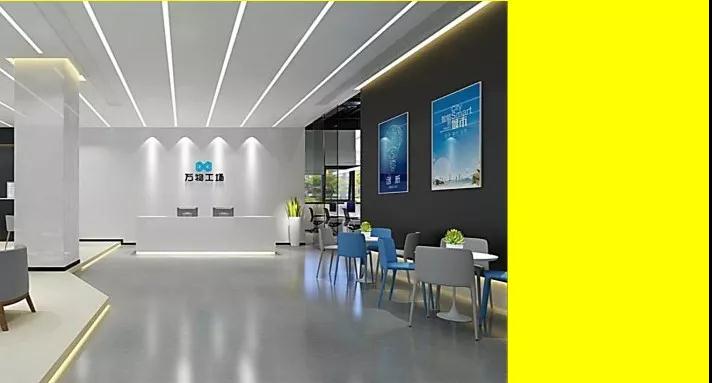 與德通訊副總裁王勇:履新助推企業(yè)5G新征程