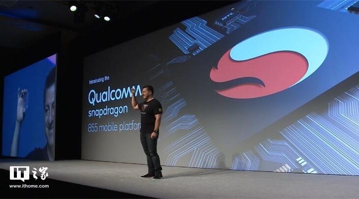 高通總裁：今年沒給蘋果iPhone供貨，導致芯片業(yè)務下滑