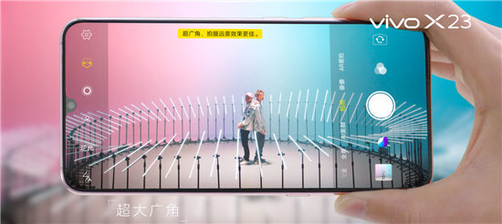 潮流外觀引爆音樂(lè)時(shí)尚，vivo X23幻彩版與夢(mèng)想合拍