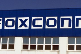 富士康在美國威斯康星兩座城市買樓：或建設(shè)創(chuàng)新中心