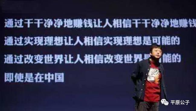 別讓羅永浩跑了！