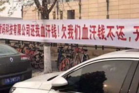 別讓羅永浩跑了！