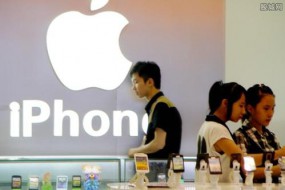 市值縮水逾2000億美元 蘋果遭多家投行下調(diào)目標(biāo)價(jià)