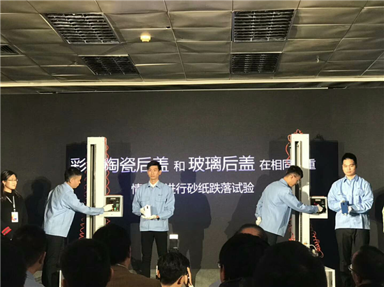 三環(huán)火鳳凰2.0發(fā)布會(huì):5G時(shí)代陶瓷外觀件將迎來(lái)市場(chǎng)爆發(fā)