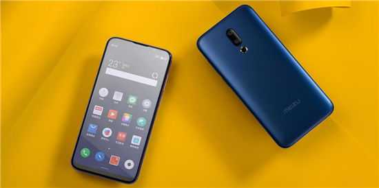 年終感恩回饋！魅族16系列最高直降300元，16X售價(jià)1798元起