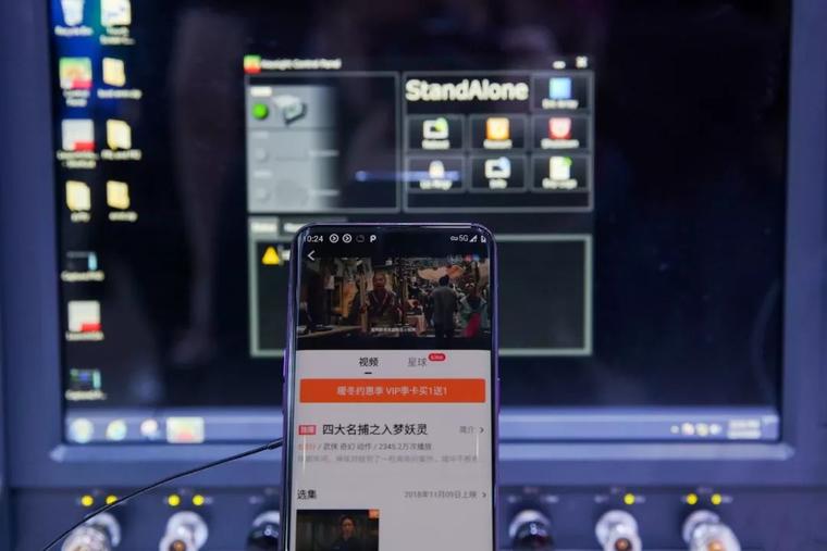 中國(guó)制造崛起縮影:國(guó)產(chǎn)手機(jī)從無名氏到“被忌憚”