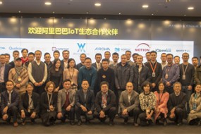 高通聯(lián)發(fā)科等與阿里合作：將推內(nèi)嵌國產(chǎn)操作系統(tǒng)芯片產(chǎn)品