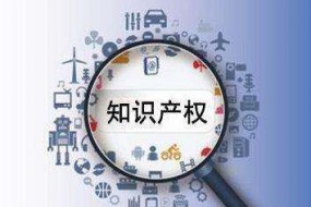 國產(chǎn)射頻芯片廠商漢天下發(fā)起維權聲明，飛驤科技回應！