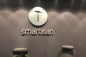 北京法院凍結(jié)錘子450萬(wàn)元存款 湖南法院凍結(jié)羅永浩股權(quán)