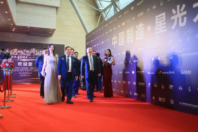 有態(tài)度守匠心鑄榮耀，深圳機(jī)械獻(xiàn)禮改革開放40周年