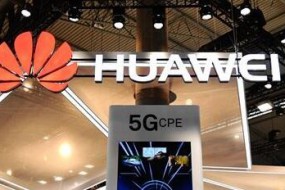 華為拿下174億英國(guó)5G大單！