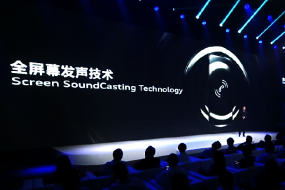 手機(jī)屏幕發(fā)聲將成新趨勢(shì)？三星國(guó)產(chǎn)廠商明年初都會(huì)展示