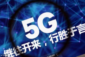 英媒力挺華為：禁令無關安全，只會損害未來網(wǎng)絡