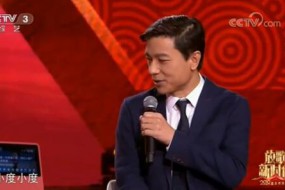 李彥宏2019開年預(yù)言：手機(jī)可能要退出歷史舞臺